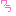 ワラ