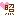 照