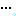 点