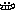 あ