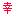 幸せ