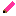 鉛筆