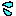汗