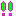 [みんな:11]