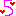 ５