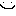 ・・・
