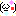 にこ