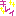 綺麗