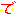 で