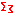 絵文字