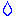 涙