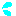 汗