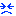 嫌だ