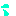 汗