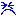 ん