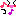 っ