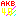 ＡＫＢ４８