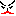 怒
