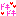ドキドキ