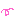 おう