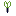 ・・・。