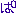 ぱ