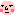むすっ