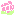 ばら