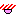 照れ