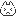 ねこ