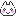 ねこ