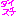 ダイスチ