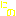 にの