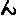 ん