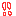 絵文字