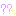 [みんな:01]