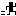 太陽