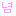 にょん