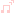 おんぷ＊