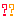 はてな??