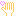 手
