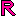 Ｒ
