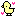 ひよこ
