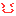 はーと