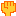 手