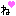 ne