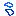 汗