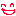 笑顔