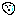 へぼ(汗