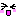 きゃっ